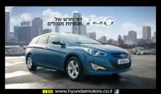 Embedded thumbnail for Hyundai i40 ??????