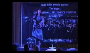 Embedded thumbnail for Unaneyia at the Cairo by night Festival in Serres