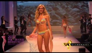 Embedded thumbnail for 2012 Miss China Australia Tourism - Grand Final Swimwear Group 2